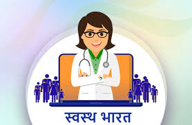 स्वास्थ्य मंत्रालय की नई गाइडलाइन्स: एक व्यापक विश्लेषण